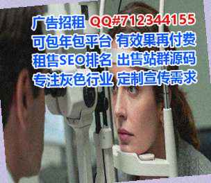 锡山卵子运输门市部